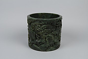 Brush holder with tribute scene, Jade (nephrite), China