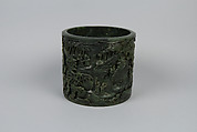 Brush holder with tribute scene, Jade (nephrite), China