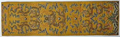 Hanging with dragons, Silk satin brocaded with silk and metal thread, China