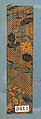 Textile, Japan