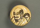 Netsuke, Ivory carved and stained, Japan