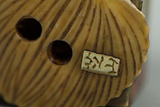 Netsuke of Books, a Gourd, Fan and Box, Ivory and jade, Japan