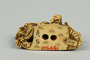 Netsuke with Group of Six Men, Ivory, Japan