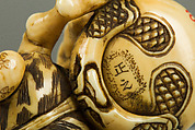 Netsuke of Demon, Ivory, Japan