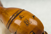 Netsuke of Small Gourd with Horse and Man, Ivory, Japan