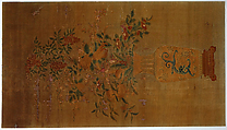 Panel with flower vase, Silk tapestry (kesi), China