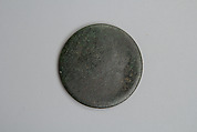 Mirror, Bronze, Japan