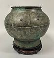 Wine Container (Pou), Bronze, China