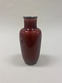 Mallet-shaped vase, Porcelain with copper red glaze (Jingdezhen ware), China