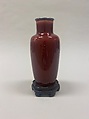 Mallet-shaped vase, Porcelain with copper red glaze (Jingdezhen ware), China