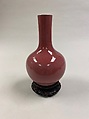 Vase, Porcelain with copper red glaze (Jingdezhen ware), China