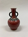 Vase, Porcelain with copper red glaze and relief slip decoration (Jingdezhen ware), China