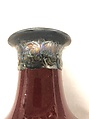 Vase, Porcelain with copper red glaze (Jingdezhen ware), silver mounts, China