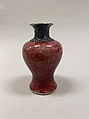 Meiping vase, Porcelain with copper red glaze (Jingdezhen ware), silver mount, China