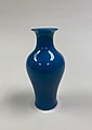 Vase, Porcelain with turqoise glaze, China