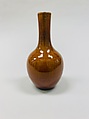 Vase, Porcelain with brownish yellow glaze (Jingdezhen ware), China