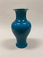 Vase, Porcelain with turqoise-blue glaze (Jingdezhen ware), China
