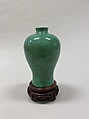 Meiping vase, Porcelain with crackled green glaze (Jingdezhen ware), China