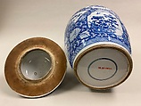Covered jar with flowers, Porcelain painted in underglaze cobalt blue (Jingdezhen ware), China