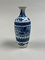 Vase with dragon and phoenix, Soft-paste porcelain with underglaze cobalt blue (Jingdezhen ware), China