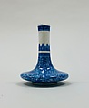 Minature vase with floral scrolls, Porcelain painted in underglaze cobalt blue (Jingdezhen ware), China