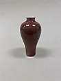 Meiping vase, Porcelain with copper red glaze (Jingdezhen ware), China