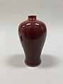 Meiping vase, Porcelain with copper red glaze (Jingdezhen ware), China