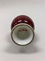 Vase, Porcelain with ox-blood glaze (Jingdezhen ware), with silver mounts, China