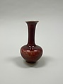 Vase, Porcelain with copper red glaze (Jingdezhen ware), China