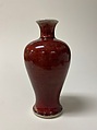Meiping vase, Porcelain with copper red glaze (Jingdezhen ware), China