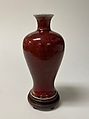Meiping vase, Porcelain with copper red glaze (Jingdezhen ware), China