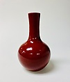 Bottle vase, Porcelain with copper red glaze (Jingdezhen ware), China