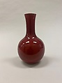 Vase, Porcelain with copper red glaze (Jingdezhen ware), China