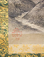 River Landscape in Evening, Seal of Kano Motonobu (Japanese, 1477–1559), Hanging scroll; ink on paper, Japan