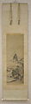 Mount Penglai with Eight Views of Xiao and Xiang, Kano Tansui Moritsune (active 19th century), One from a triptych of hanging scrolls; ink and color on silk, Japan