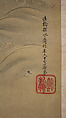 Mount Penglai with Eight Views of Xiao and Xiang, Kano Tansui Moritsune (active 19th century), One from a triptych of hanging scrolls; ink and color on silk, Japan