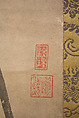 Bodhidharma (Daruma), Attributed to Kano Sanraku 狩野山楽 (Japanese, 1559–1635), Hanging scroll; ink on paper, Japan