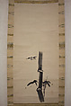 Sparrow and Bamboo, Attributed to Kano Tan'yū (Japanese, 1602–1674), Hanging scroll; ink on paper, Japan