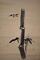 Sparrow and Bamboo, Attributed to Kano Tan&#39;yū (Japanese, 1602–1674), Hanging scroll; ink on paper, Japan