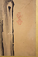 Tethered Hawks, After Soga Chokuan (Japanese, active ca. 1596–1615), Six-panel folding screen; ink and color on paper, Japan