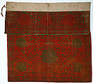 Table valance with lotus scrolls, Cut silk velvet, China