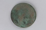 Mirror, Bronze, Japan