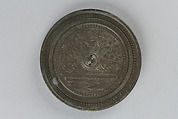 Mirror with Decoration of Paradise of the Immortals, Bronze, Japan