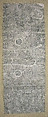 Rubbing from the Daibutsu, Ink on paper, Japan