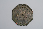 Mirror, Bronze, Korea