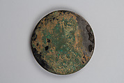 Mirror with fantastic animals amid grape vines, Bronze, silver patina, China