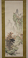 Landscape, Kakuho, Hanging scroll; ink and color on silk, Japan