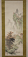 Landscape, Kakuho, Hanging scroll; ink and color on silk, Japan