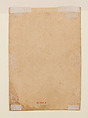 Abhisarika Nayika, a Heroine Longing for Her Lover, Ink, opaque watercolor, and gold on paper, India (Punjab Hills, Kangra)