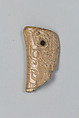 Oracle bone fragment, Bone, China